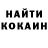 Первитин кристалл Fox7