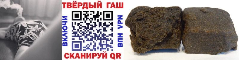 ГАШ Изолятор  blacksprut tor  Ахтубинск  где купить наркоту 