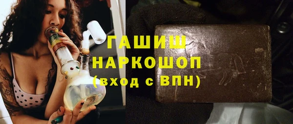 спиды Арсеньев