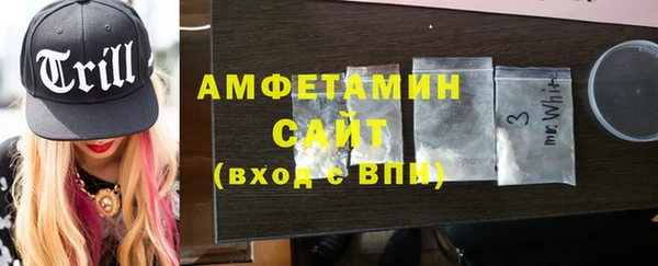a pvp Аркадак