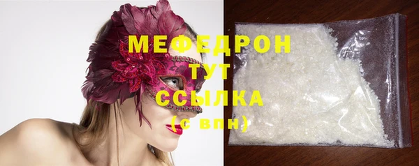 спиды Арсеньев