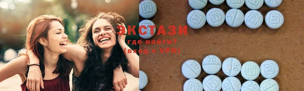 mix Новодвинск