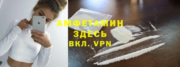 a pvp Аркадак