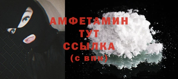 a pvp Аркадак