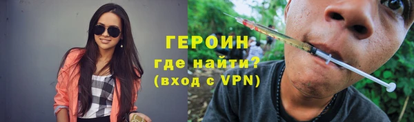 спиды Арсеньев