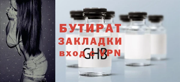 a pvp Аркадак