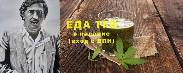 a pvp Аркадак